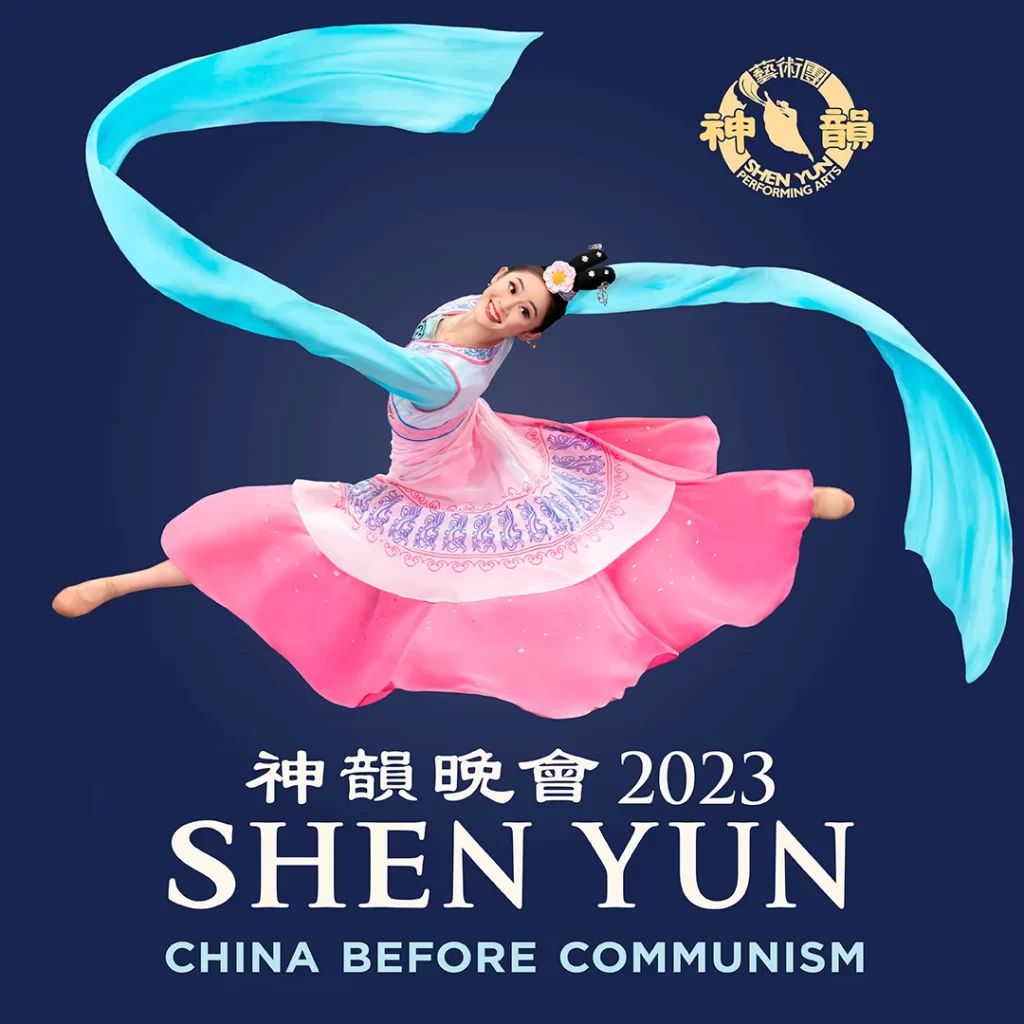 'Shen Yun' Set For London Return In 2023