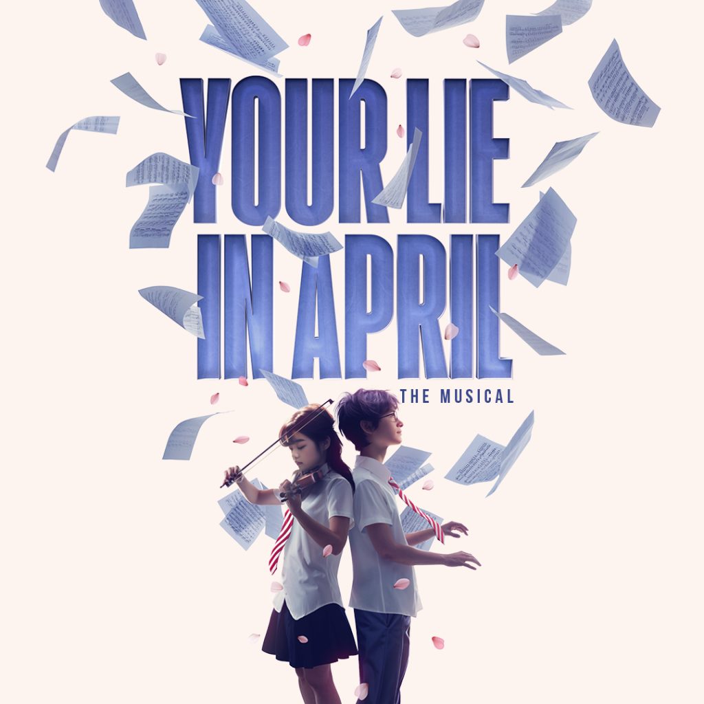 'Your Lie In April' To Close Early In The West End