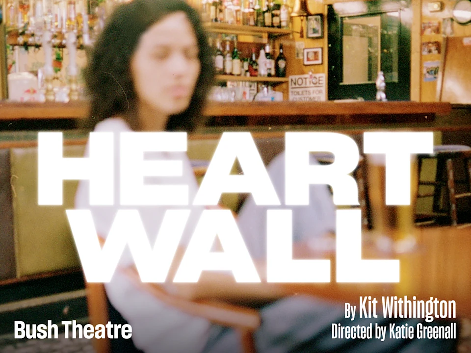 Book Heart Wall Tickets in London